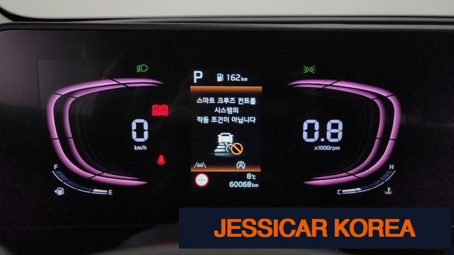 2022 Kia Sportage 5th Gen - Thumbnail 2