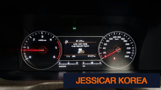 2021 Kia Sorento 4th Gen - Thumbnail 18