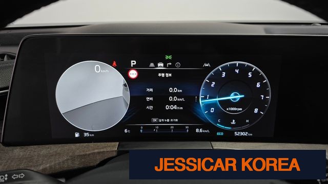 2022 Kia K8 - Thumbnail 8