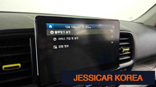 2020 Hyundai Venue - Thumbnail 3