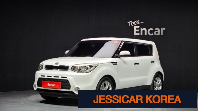 2015 Kia All New Soul - Thumbnail 6