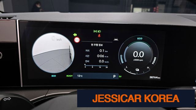 2024 Hyundai Santa Fe (MX5) - Thumbnail 2
