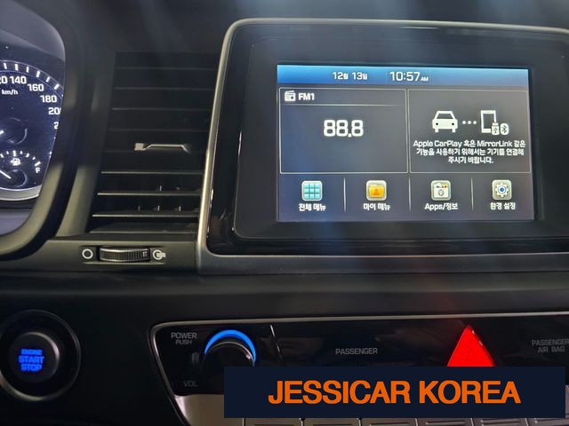 2018 Hyundai Sonata New Rise - Thumbnail 9