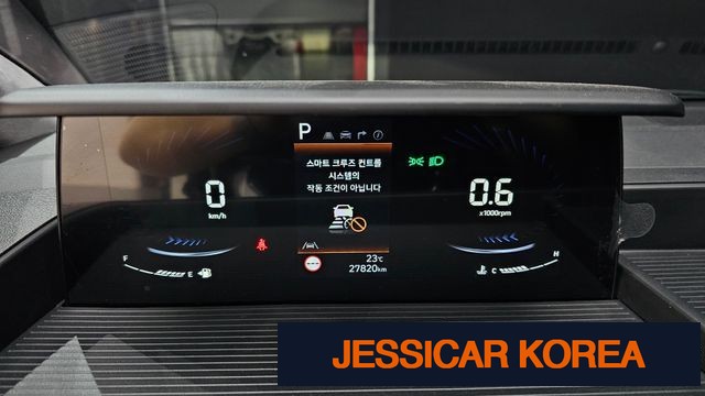 2023 Hyundai Staria - Thumbnail 2