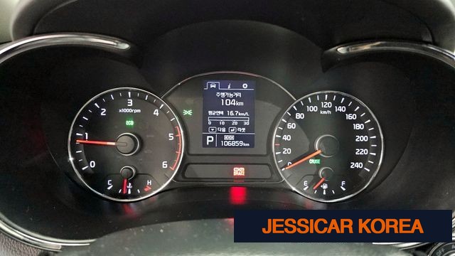 2014 Kia K3 - Thumbnail 9