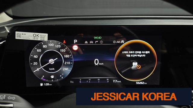 2022 Kia Sportage 5th Gen - Thumbnail 18