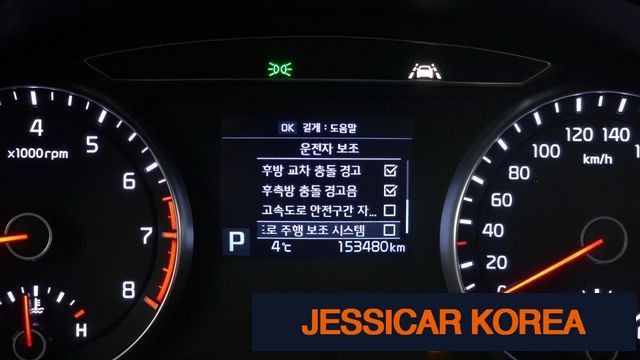 2019 Kia All new K7 - Thumbnail 7