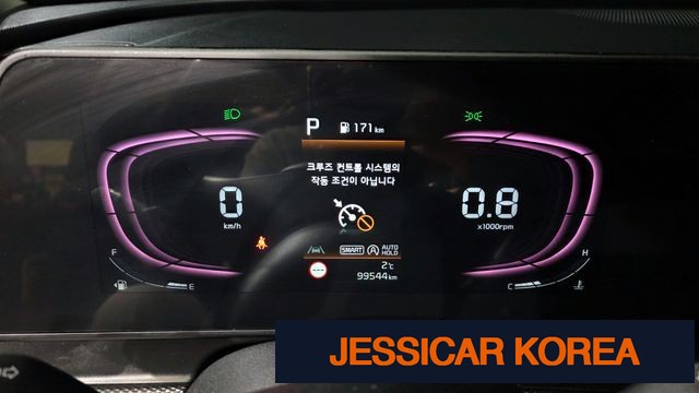 2022 Kia Sportage 5th Gen - Thumbnail 3