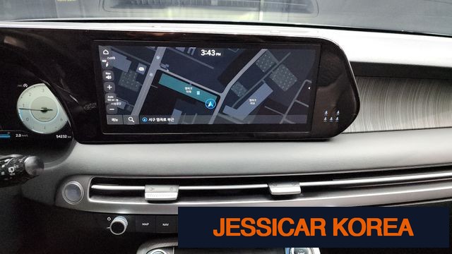 2023 Hyundai The New Palisade - Thumbnail 3