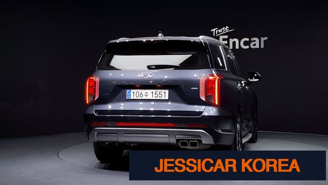 2023 Hyundai The New Palisade - Thumbnail 7
