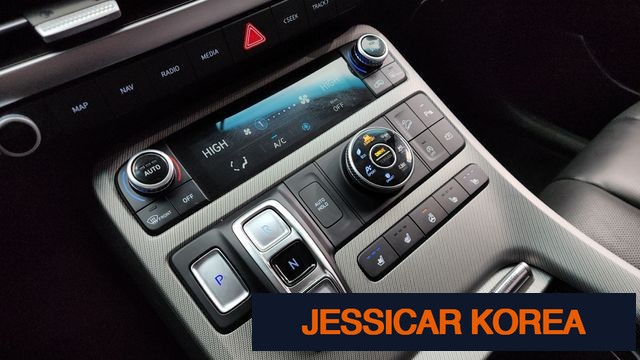 2023 Hyundai The New Palisade - Thumbnail 15