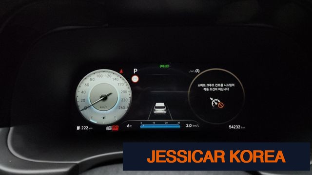 2023 Hyundai The New Palisade - Thumbnail 18