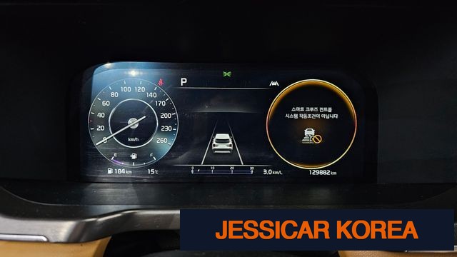 2022 Kia Sorento 4th Gen - Thumbnail 6