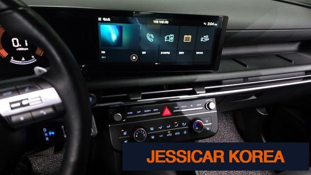 2024 Hyundai The New Tucson (NX4) - Thumbnail 11