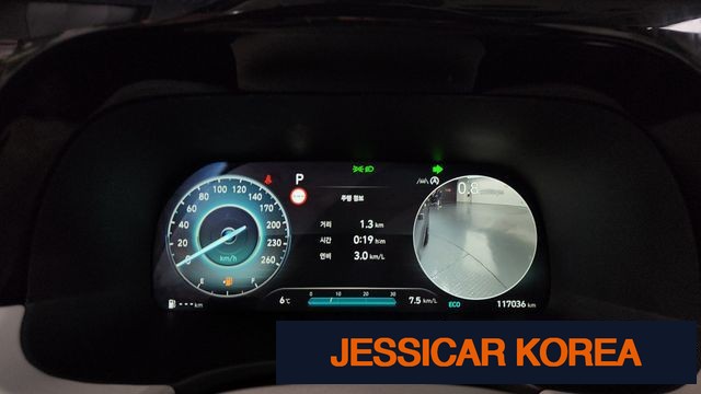 2023 Hyundai The New Palisade - Thumbnail 6