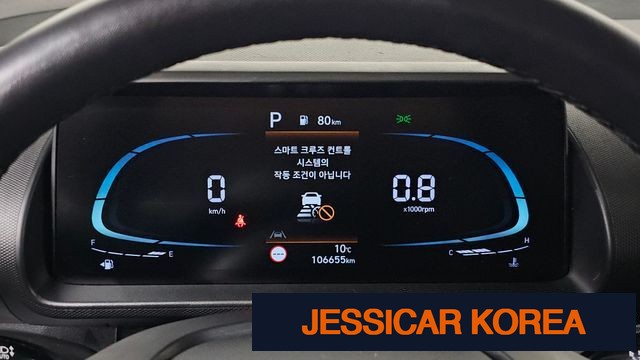 2023 Hyundai Casper - Thumbnail 8