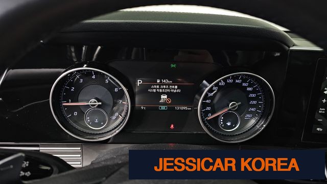 2020 Hyundai The New Grandeur IG - Thumbnail 5