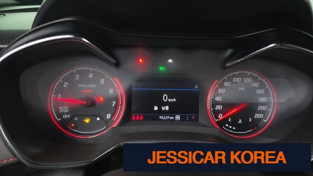2021 Chevrolet Trailblazer - Thumbnail 7