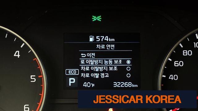 2020 Kia Sportage the bold - Thumbnail 7