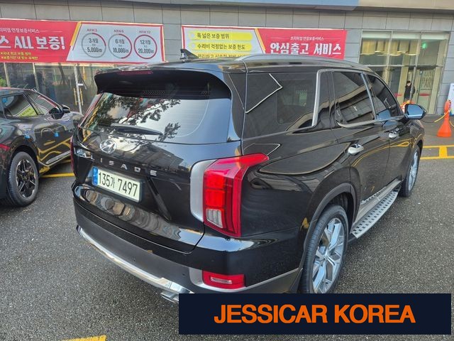 2022 Hyundai Palisade - Thumbnail 12