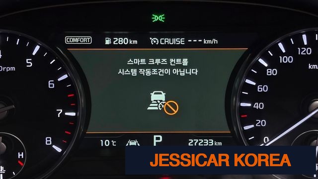 2021 Kia The K9 - Thumbnail 12