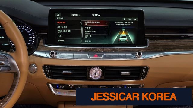 2021 Kia The K9 - Thumbnail 15