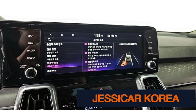 2023 Kia Sorento 4th Gen - Thumbnail 12