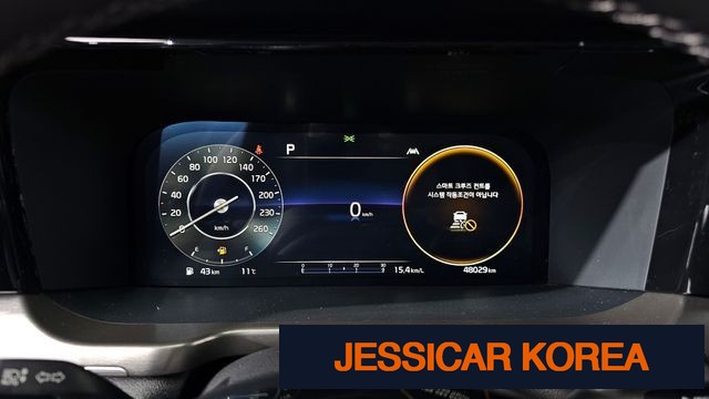 2023 Kia Sorento 4th Gen - Thumbnail 15