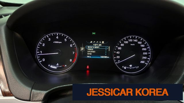 2015 Hyundai Genesis DH - Thumbnail 19
