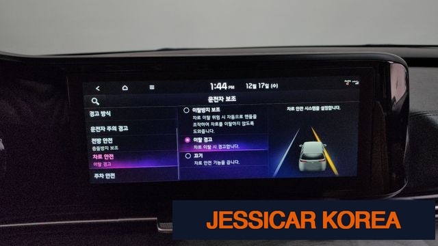 2022 Kia Carnival 4th Gen - Thumbnail 2