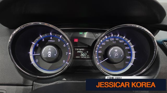 2011 Hyundai YF Sonata - Thumbnail 5