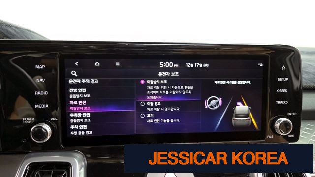 2022 Kia Sorento 4th Gen - Thumbnail 14