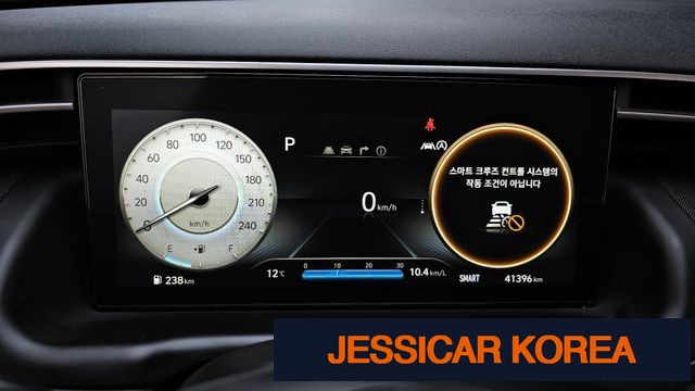 2022 Hyundai Tucson (NX4) - Thumbnail 14