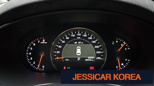 2020 Kia The New Sorento - Thumbnail 2