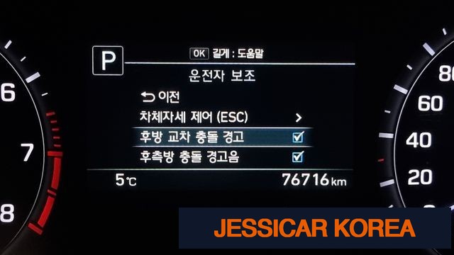 2018 Genesis G80 - Thumbnail 4