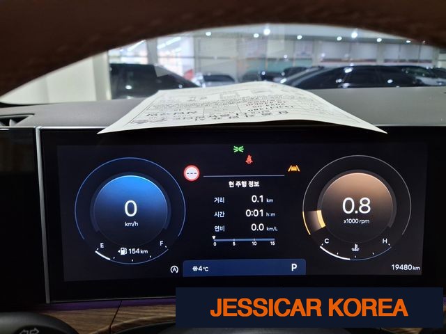 2024 Hyundai Santa Fe (MX5) - Thumbnail 11