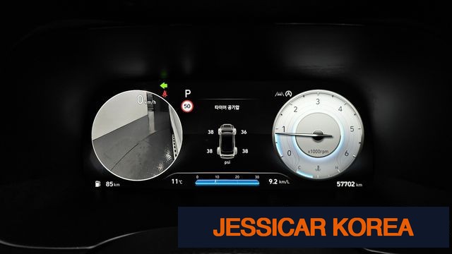 2023 Hyundai The New Palisade - Thumbnail 5