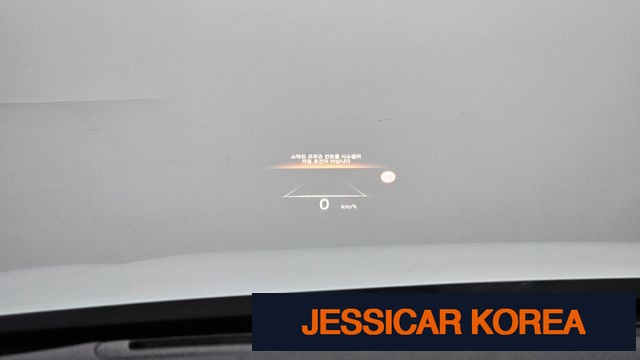 2023 Hyundai The New Palisade - Thumbnail 6