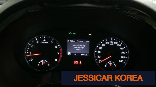 2022 Kia Seltos - Thumbnail 9