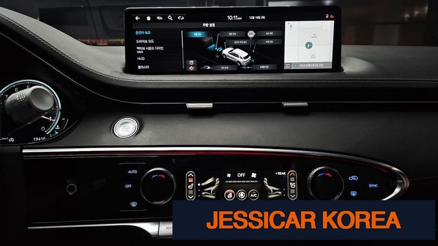 2023 Genesis GV70 - Thumbnail 4