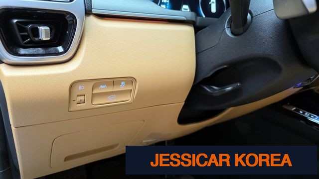 2023 Kia Sorento 4th Gen - Thumbnail 8