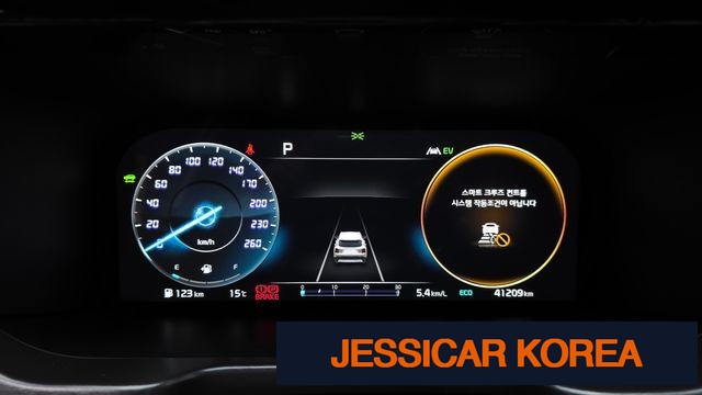 2023 Kia Sorento 4th Gen - Thumbnail 10