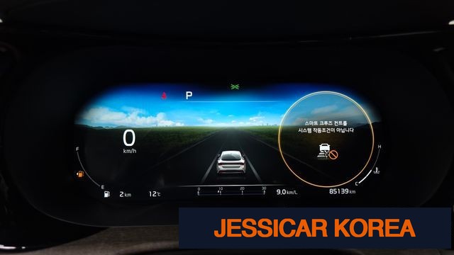 2022 Kia K5 3rd Gen - Thumbnail 16