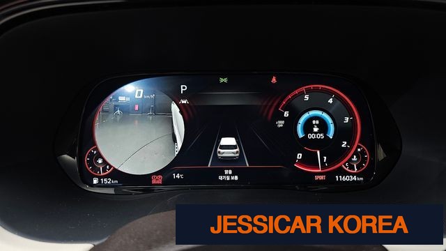 2021 Hyundai Palisade - Thumbnail 5