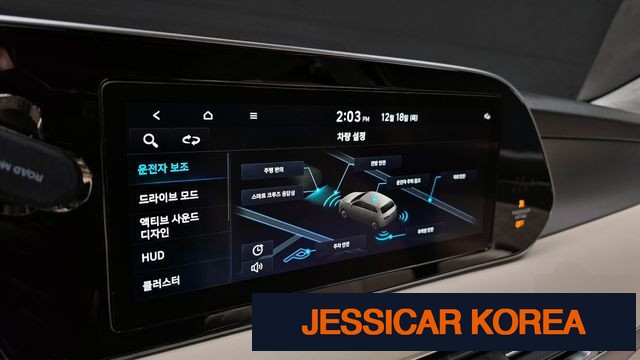2021 Hyundai Palisade - Thumbnail 6