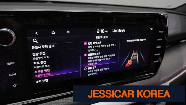 2021 Kia K5 3rd Gen - Thumbnail 20
