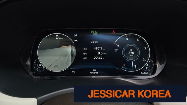 2022 Hyundai Palisade - Thumbnail 11