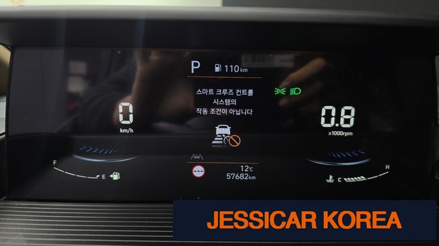 2023 Hyundai Staria - Thumbnail 10