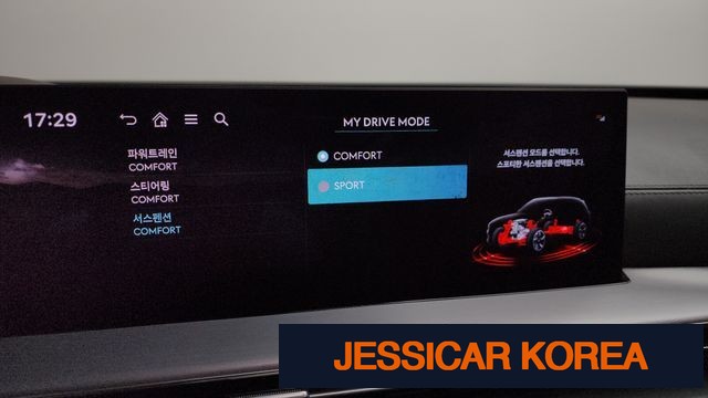 2024 Genesis GV80 - Thumbnail 18