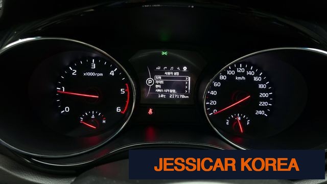 2017 Kia All New Carnival - Thumbnail 16